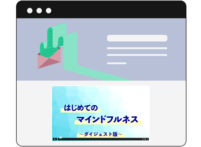 掲載