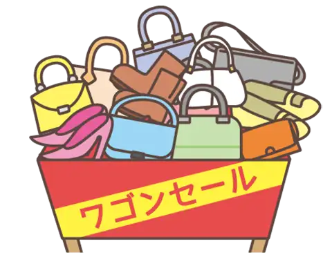 イラスト：ワゴンセール