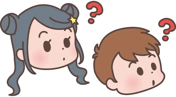 イラスト：疑問に思うミライさんとマナブさん