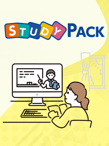 Study Pack