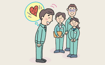 まいにちメンタルヘルス