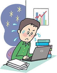 イラスト：ストレス