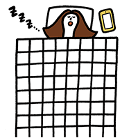 イラスト：十分な睡眠