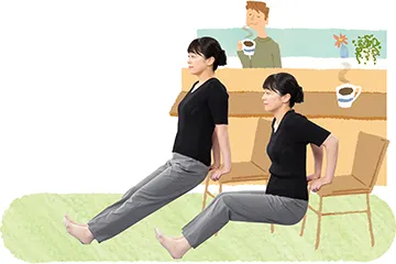 二の腕引き締め