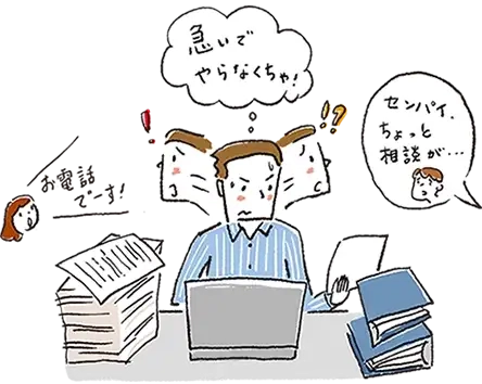 イラスト：モヤモヤあるある