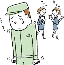 イラスト：あいさつを無視された