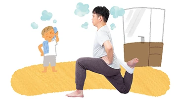 太もも前と腸腰筋ストレッチ