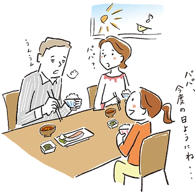 イラスト：モヤモヤあるある