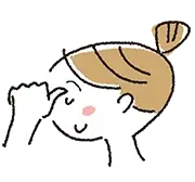 イラスト:目頭の上のふち