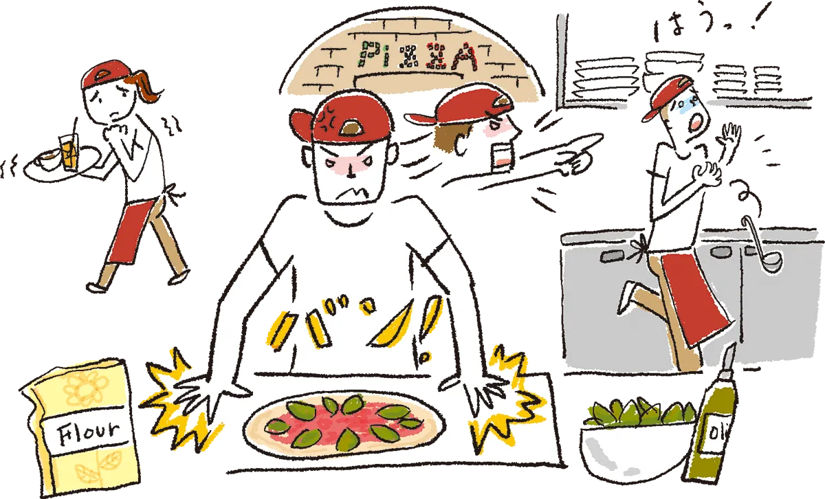 イラスト：イライラが止まらない