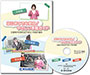 【DVD】はじめてでも安心！やさしい手話ガイド