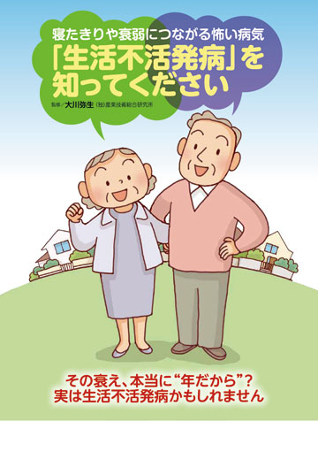 全商品無料サイズ交換 メンズ レリック 全商品無料サイズ交換 ボディバッグ ウエストポーチ バッグ Ew Evie ボディバッグ ウエストポーチ バッグ Crossbody レリック レリック メンズ