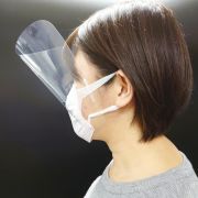 使い捨てマスクに装着できるフェイスガード(100枚セット)