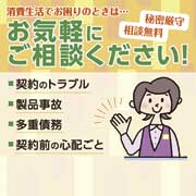 除菌ウェットティッシュ（個包装タイプ）消費者