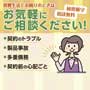 除菌ウェットティッシュ（個包装タイプ）消費者