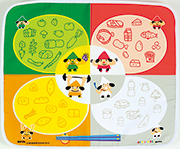 4 つのおさらのランチョンマット